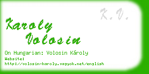 karoly volosin business card